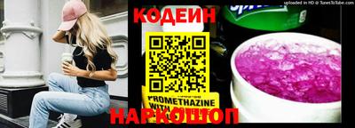 мяу мяу мука Краснодар