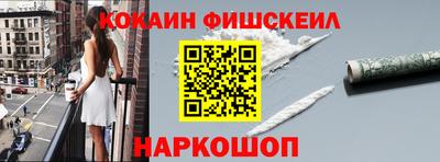 мяу мяу мука Краснодар