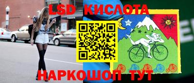 мет Краснокаменск