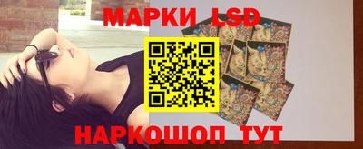 синтетический гашиш Краснознаменск