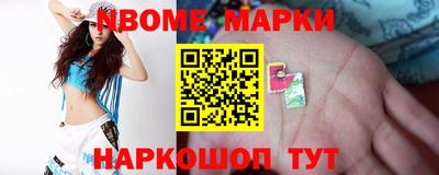 мяу мяу мука Краснодар
