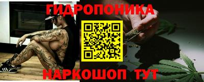 синтетический гашиш Краснознаменск