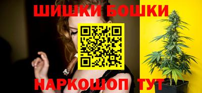 мяу мяу мука Краснодар