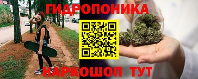 мяу мяу мука Краснодар