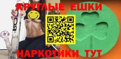 мяу мяу мука Краснодар