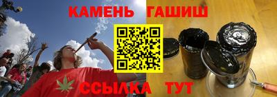 мяу мяу мука Краснодар