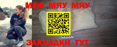 синтетический гашиш Краснознаменск